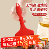 杰凯诺宽面硅胶油刷刷油烧烤刷油刷子烙饼刷刷子 大号