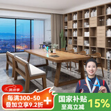森圆木方实木客厅大书桌家用电脑桌台式双人办公桌学习写字桌会议桌长桌 豪华版:180*80*高75厚5cm包送装