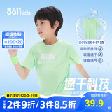 361°儿童速干短袖夏季男童中大童印花透气运动t恤短袖绿170