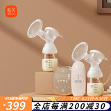 新贝 双边电动吸奶器  锂电池可充电式吸乳器 无痛吸力大拔奶器挤奶器 旗舰款8792+乳房按摩仪
