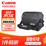 佳能（Canon）佳能相机包 r50 r7 r8 r10 r100微单相机包 90d 200d单反摄影包 6d2 5d4单肩相机包 双肩摄影背包 佳能r8 r6二代 r6 6d2 6d摄影包