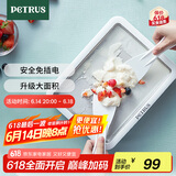 柏翠（petrus） 家用炒冰机酸奶机冰淇淋炒冰盘PET035