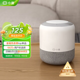 小度智能音箱 旗舰版 百度蓝牙音响 语音AI控制家居 闹钟收音机 儿童早教启蒙故事机 老人陪伴礼物送礼