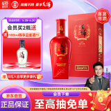 劲牌 毛铺苦荞酒  喜荞酒金荞 42度 500ml 单瓶 端午节送礼
