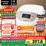 松下（Panasonic）【国家补贴】电饭煲家用3-4人智能预约电饭锅多功能煮饭锅备长炭不粘冷饭加热3.2升容量SR-DP107-N