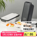 ASVEL饭盒可微波炉加热便当盒上班族带饭午餐盒男女学生可分隔饭盒 新款白色800ml单层套装
