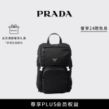 PRADA/普拉达【礼物】Re-Nylon与Saffiano牛皮革双肩包背包 黑色