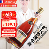 JOHNNY NORMAN法国进口洋酒白兰地XO洋酒6斤装礼盒装六斤装40°烈酒 【法国进口XO】 3000mL 1瓶