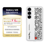 三星 Samsung Galaxy S25 原装智能主题保护壳 手机套 原厂手机壳 多功能保护套 白色