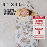 嫚熙（EMXEE）婴儿包被新生儿豆豆绒抱被宝宝秋冬季通用包单防惊跳 邂逅午餐（内芯可拆 10-28℃） 90*90cm