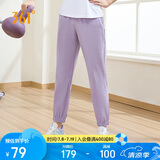 361°运动裤子女春夏季休闲束脚裤跑步健身冰丝防晒九分裤662414714H-3
