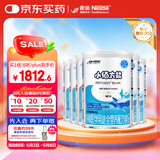 雀巢健康科学小佰太能 全营养配方粉 1-10岁儿童适用 400g*6正品保证