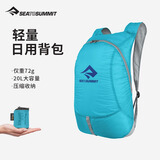 SEA TO SUMMIT户外背包超轻量化便携防水男女登山包大容量双肩背包旅行装备 20L-灰色