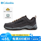 Columbia哥伦比亚男鞋24秋冬新户外徒步鞋抓地耐磨透气登山鞋BM0820 089