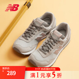 NEW BALANCE NB 官方休闲鞋女鞋简约经典潮流舒适复古拼接运动鞋515系列 云母灰 WL515CSB 37 （脚长23.5cm)