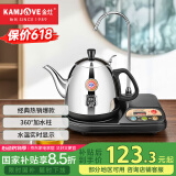 金灶（KAMJOVE） 自动上水电热水壶加抽水器茶具电茶壶 自动加水热水壶 烧水壶茶具 T-22A 1L 黑色