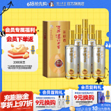 泸州老窖百年泸州老窖窖龄酒 38度 500mL 6瓶 窖龄60年整箱装