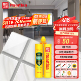 皇氏工匠水性抗菌环保健康无溶剂无酚美缝剂十大品牌瓷砖美缝胶 亚浅灰