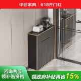 中邸 餐边柜超薄20-30cm实木岩板轻奢现代简约靠墙储物茶水柜子25厘米 79*20*85.7cm【高级灰】矮脚