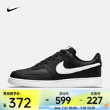 耐克（NIKE） 男子运动鞋透气板鞋 COURT VISION LO NEXT NATURE DH2987-001 39