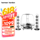 哈曼卡顿水晶三代音响桌面电脑音箱 室内多媒体下沉式低音炮  SoundSticks 3代环绕立体声