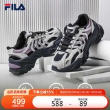 FILA 斐乐官方SOFIA Ⅱ老爹鞋女2025春夏时尚增高休闲运动鞋鱼刺二代