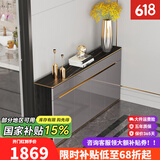 澳之音餐边柜一体靠墙柜子轻奢岩板餐厅边柜超薄家用厨房客厅储物茶水柜 120*29.6cm/岩板+烤漆（3抽3门）