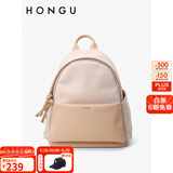 红谷（HONGU）双肩包新款大容量双肩包防水轻便女书包时尚背包生日礼物 杏色