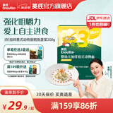 英氏（Engnice）【宝宝面条专区】婴幼儿有机面条辅食儿童意面碎碎面蝴蝶面 3阶加锌意式动物面鳕鱼菠菜200g