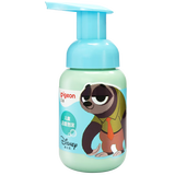 贝亲（Pigeon）青少年儿童洁面泡沫洗面奶120ml 3-12岁疯狂动物城联名 IA326