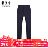 雅戈尔（YOUNGOR）休闲裤男DP棉免烫不易皱裤子自然垂顺易打理新品 VCDP329979FWY藏青 31 .5 78A
