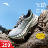 安踏探野2代丨VIBRAM大底户外越野跑步鞋男耐磨抓地徒步运动鞋