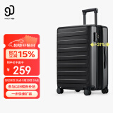 90分扩容行李箱20英寸莱茵河大容量旅行箱PC耐磨密码轻音拉杆箱暗夜黑