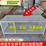 鸵卫加密防鼠鸡笼子家用鸡鸭鹅养殖笼加大加厚鸡笼户外防黄鼠狼防生锈 烤漆*150*58*62cm