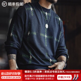 马登工装 复古几何格纹针织套头毛衣男春季圆领宽松学院风百搭上衣 藏青色 （宽松偏大） M