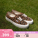 VANS范斯官方 Authentic 44 DX豹纹安纳海姆某书热门帆布鞋低帮 豹纹 40.5