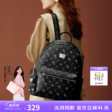 纽芝兰（NUCELLE）沈月同款双肩包女2025新款时尚背包大学生书包飞马女包生日礼物女
