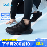 361°儿童运动鞋跑鞋男女童(3-12岁)防撞鞋头密网休闲跑鞋碳黑37