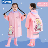 KEYRU儿童雨衣雨披男女童上学专用幼儿园小学生全身防暴雨一体带书包位