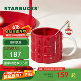 星巴克（Starbucks）红色格纹款马克杯(配搅拌棒)490ml陶瓷杯水杯子生日礼物女