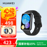 华为WATCH FIT 2 活力款 幻夜黑 华为手表 运动智能手表 血氧自动检测 蓝牙通话 表带快拆 10天长续航