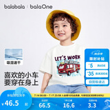 巴拉巴拉童装儿童t恤短袖上衣男童2025夏装吸湿速干卡通208225117110