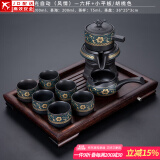 正扬石磨自动茶具套装家用亚光西域风情懒人泡茶壶冲茶器复古功夫陶瓷 亚光自动(风情)六杯+胡小平板
