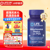 Life Extension沿寿 线粒体素含PQQ胶原蛋白肽阿尔法R-硫辛酸抗衰老增强免疫力