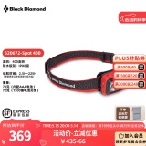 Black Diamond黑钻bd头灯户外登山超亮头戴式充电灯超轻强光led灯400流明620672 双动力款-620672辛烷红-(只配aaa电池)