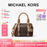 MICHAEL KORS520礼物轻奢MK女包BEDFORD单肩斜挎波士顿桶包迷你深棕/橡果棕
