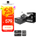 Thermalright(利民)  额定1000W TR-TP1000 ATX3.0电源 白金全模组 原生PCIE5.0 全日系电解电容 14CM小机身
