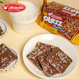 Kokola欧力滋印尼进口巧克力涂层饼干办公室零食糕点休闲食品100g*3袋装
