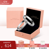 丹尼尔惠灵顿（DanielWellington）dw戒指女经典银色情侣戒指时尚素圈对戒饰品 表白生日礼物送女友 戒指一对，尺码联系客服备注