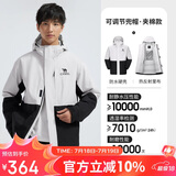 骆驼户外夹棉冲锋衣硬壳防水外套男2024新款防雨进藏登山服女